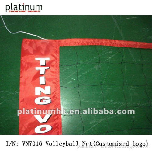 Volleyball Net (PE, 24'x32")